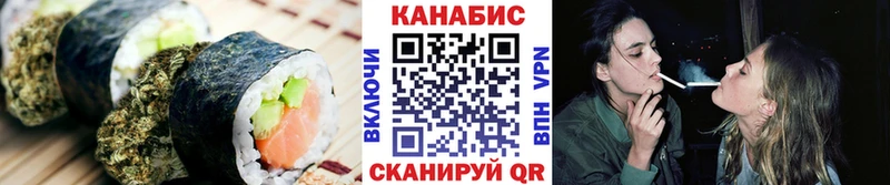 MEGA ТОР  это Telegram  Еда ТГК конопля  Калининск 