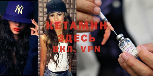 мдма Верхнеуральск