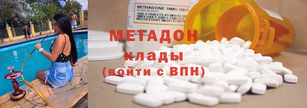 шишки Верхний Тагил