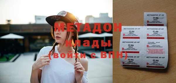 шишки Верхний Тагил