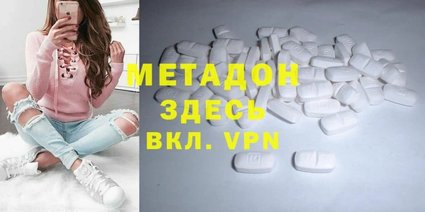 мдма Верхнеуральск