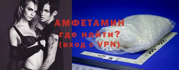 PSILOCYBIN Верея