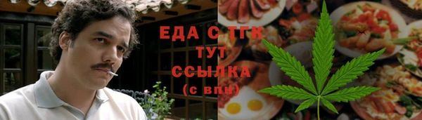 мет Тихвин