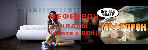 героин Тобольск