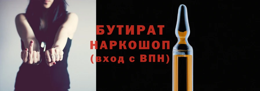 мдма Верхнеуральск