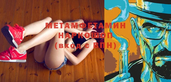 PSILOCYBIN Верея