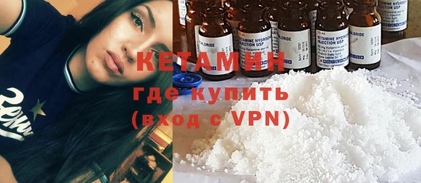 мет Бугульма