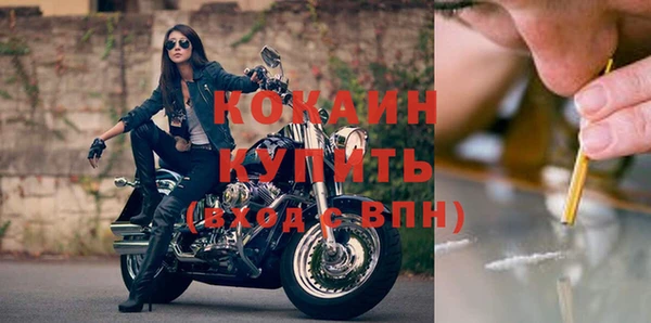 мдма Верхнеуральск