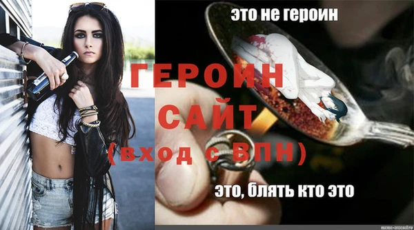 мдма Верхнеуральск