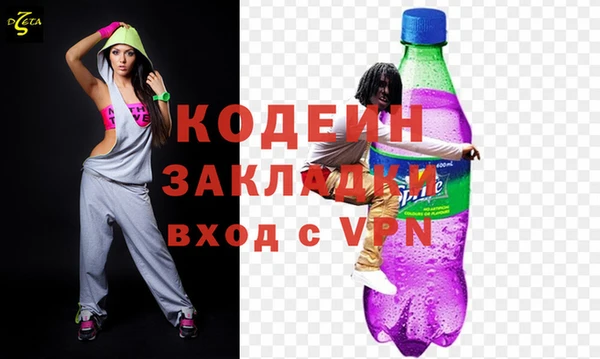 PSILOCYBIN Верея